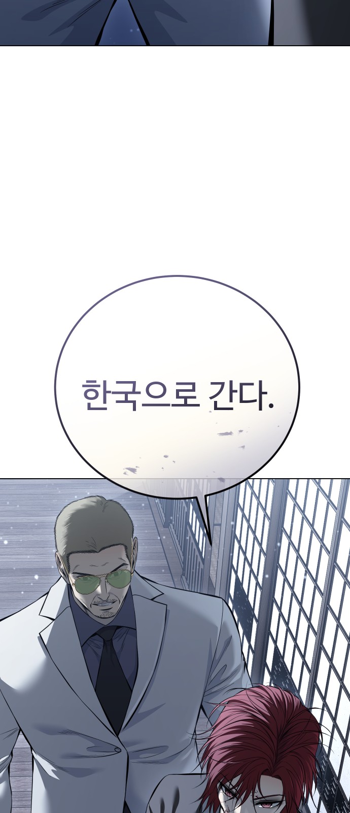 95 페이지