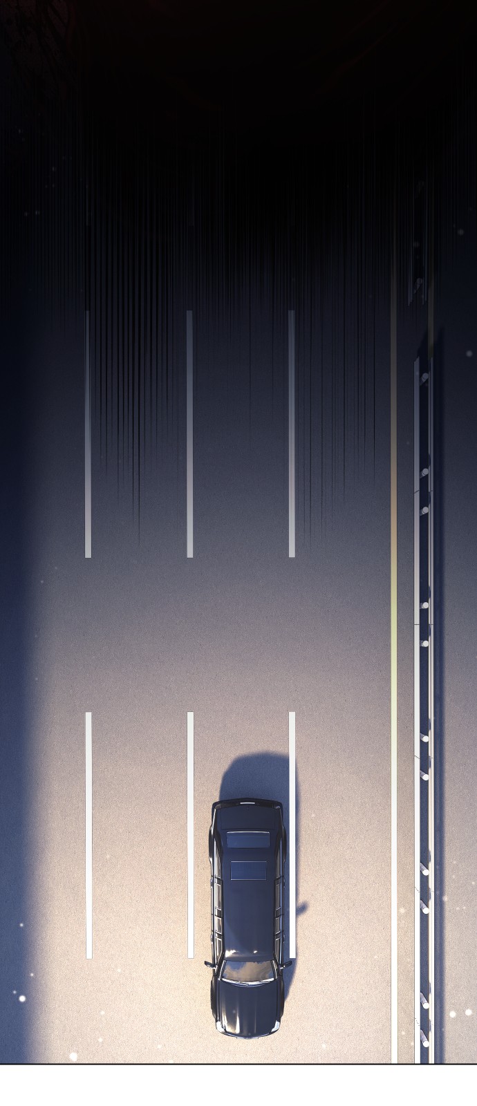 96 페이지