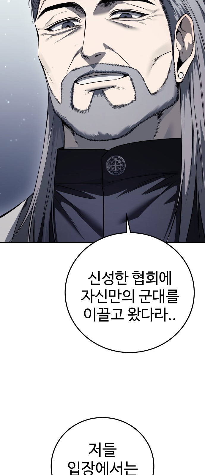 100 페이지