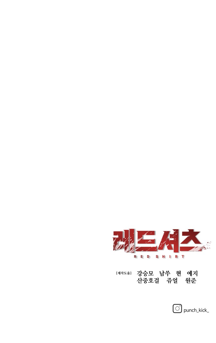 107 페이지