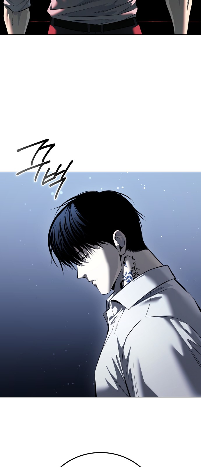 71 페이지