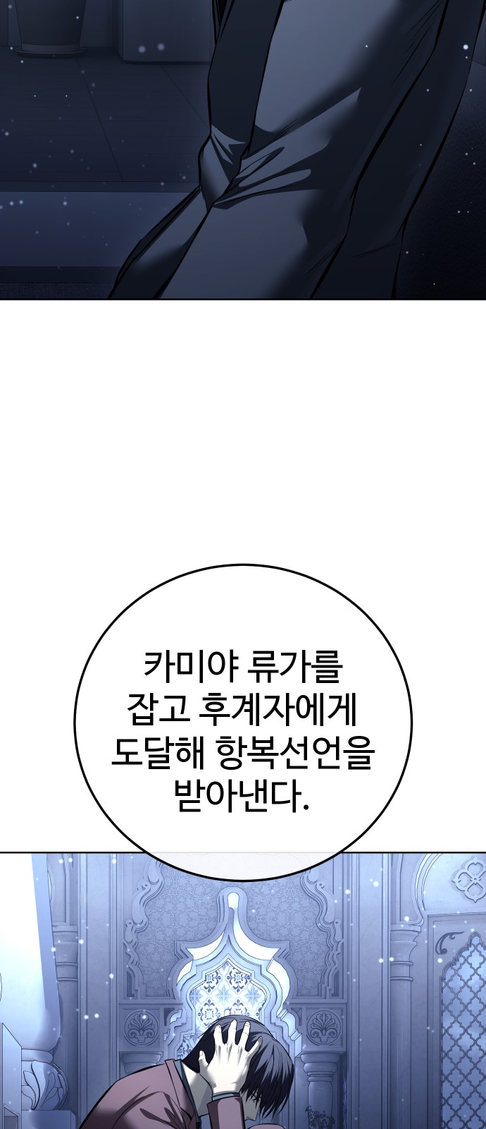 60 페이지