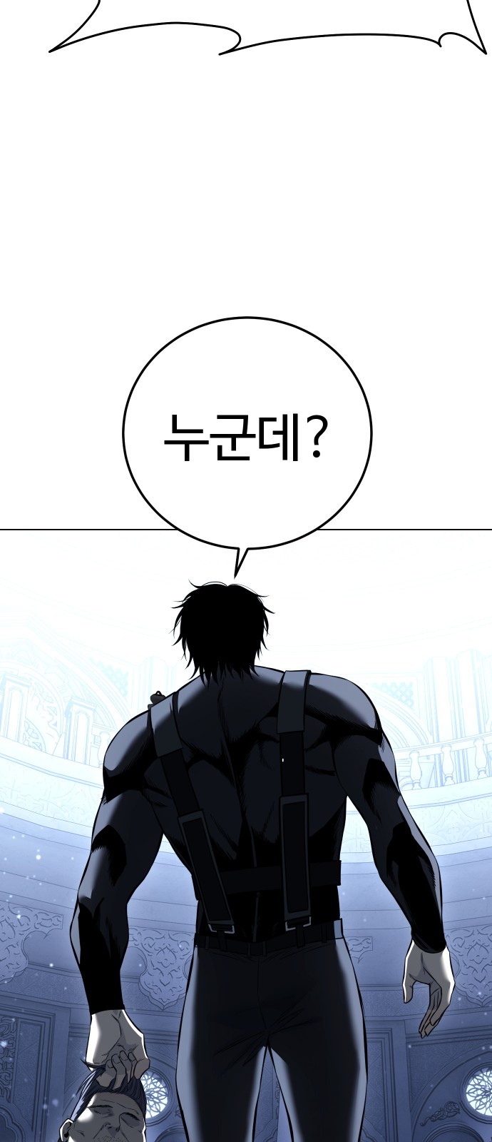 91 페이지