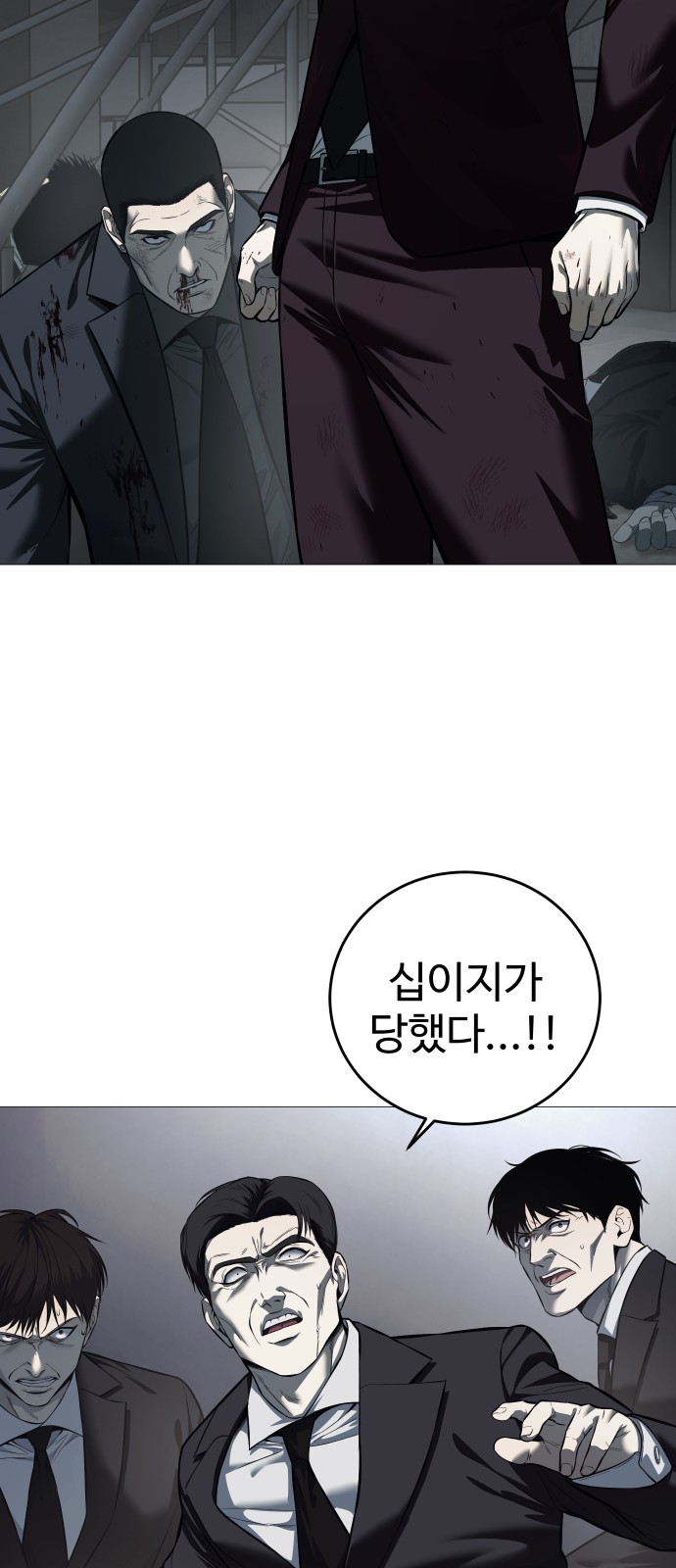 100 페이지
