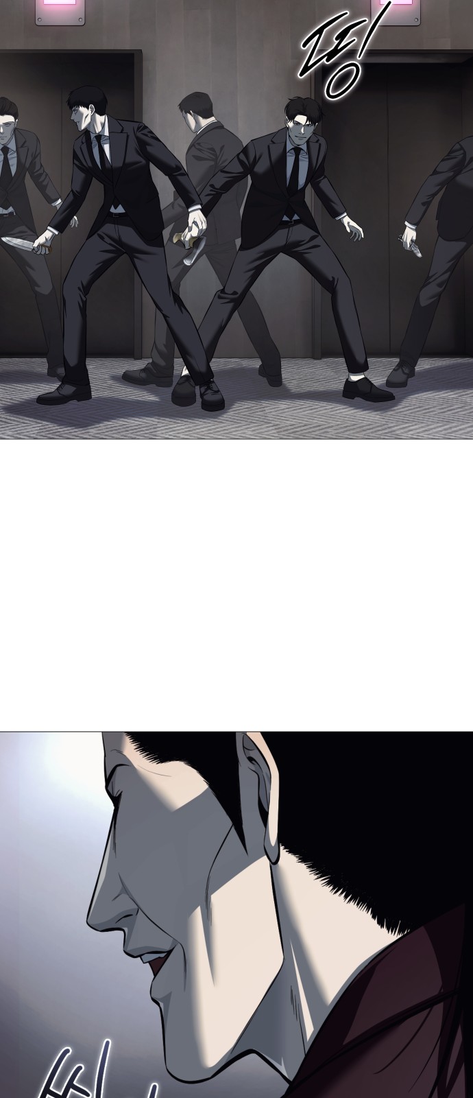 57 페이지