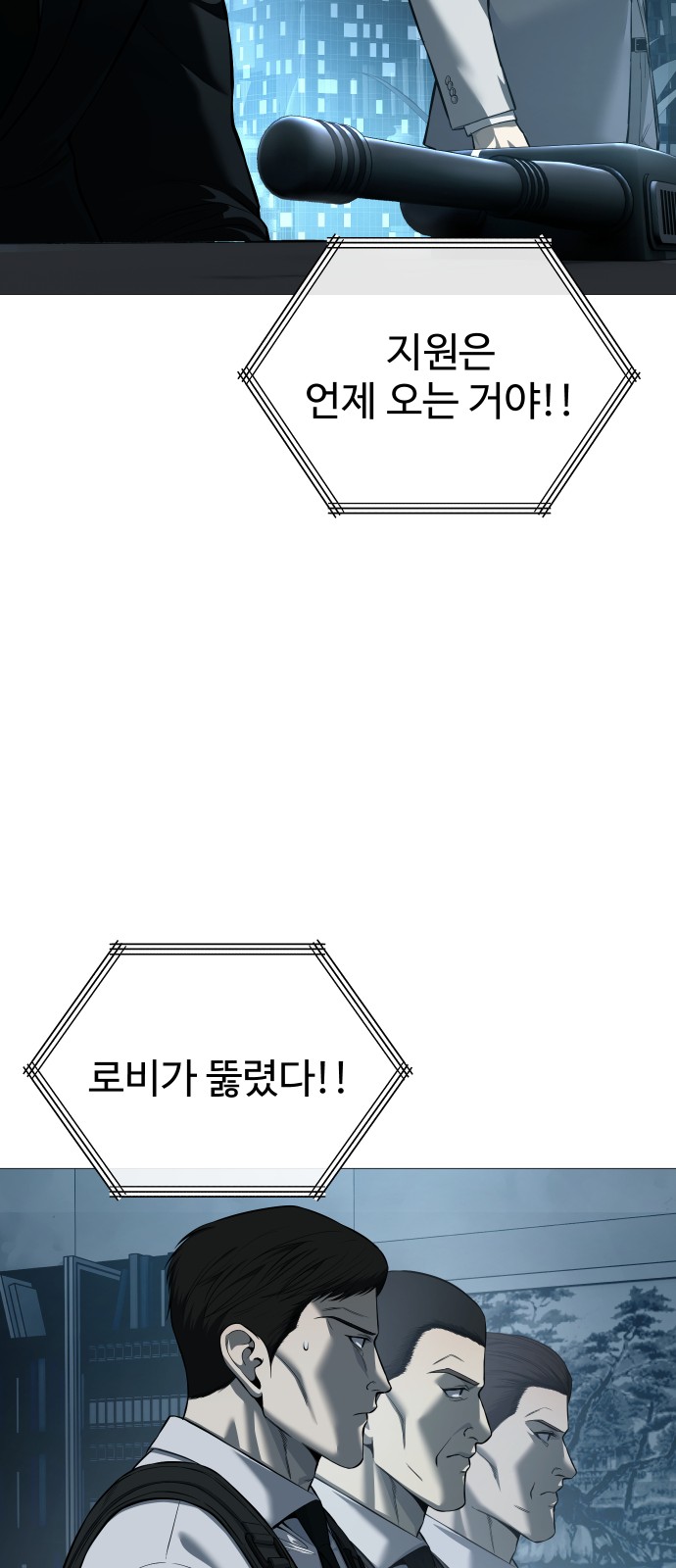 98 페이지