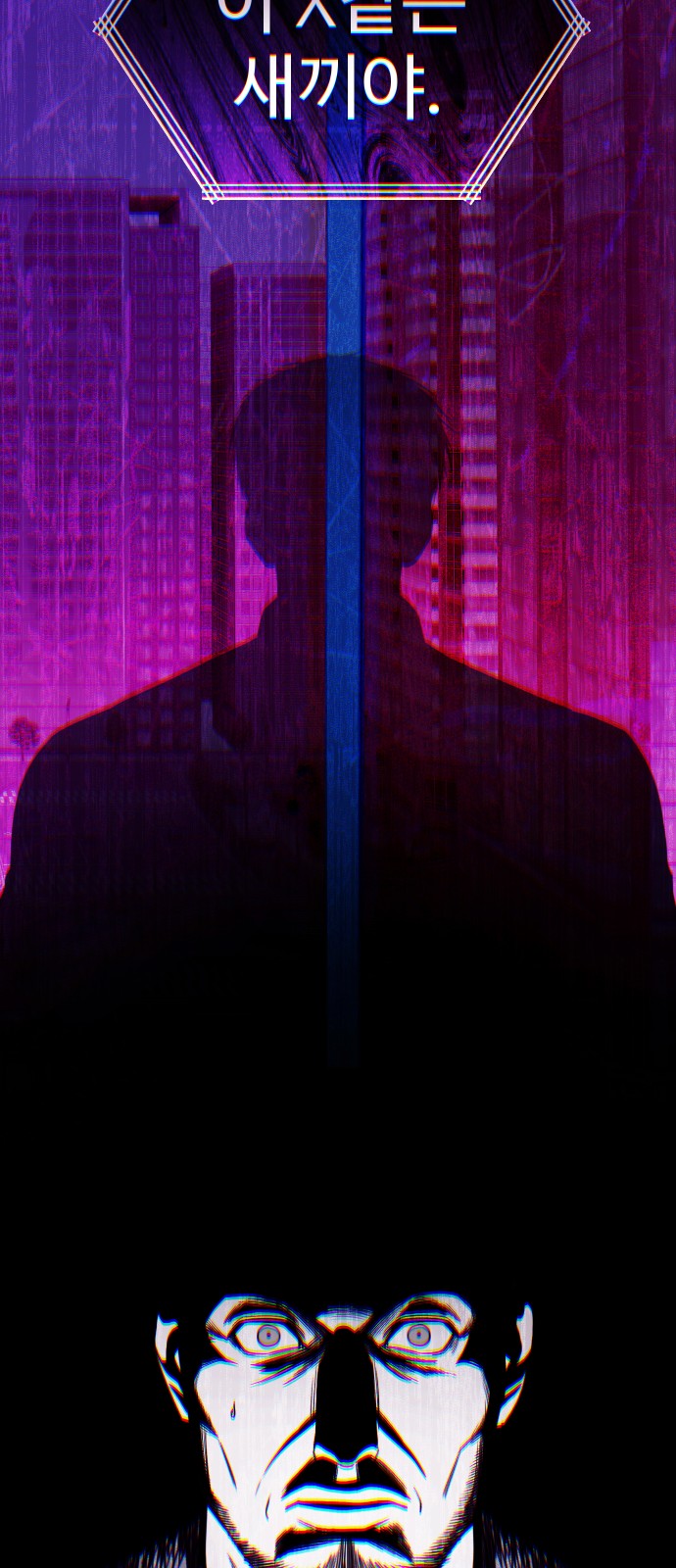101 페이지