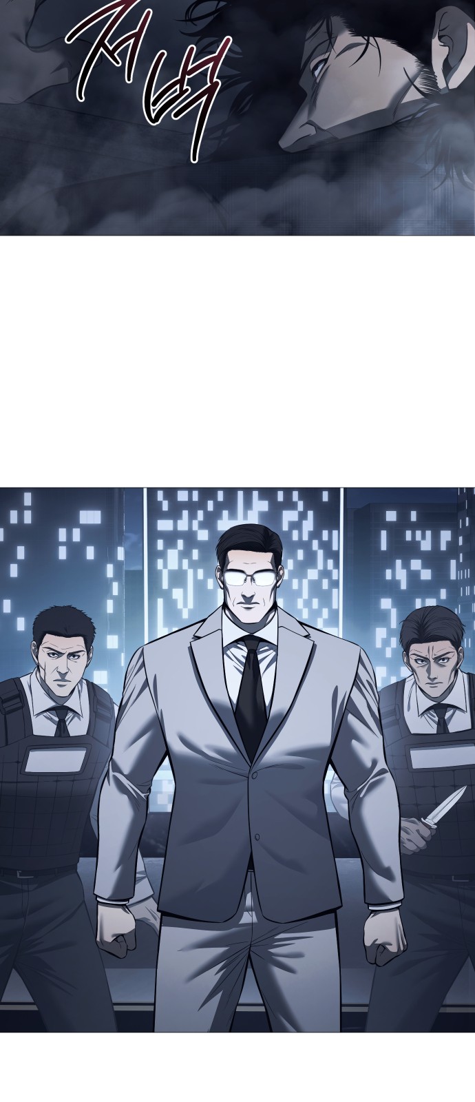 12 페이지