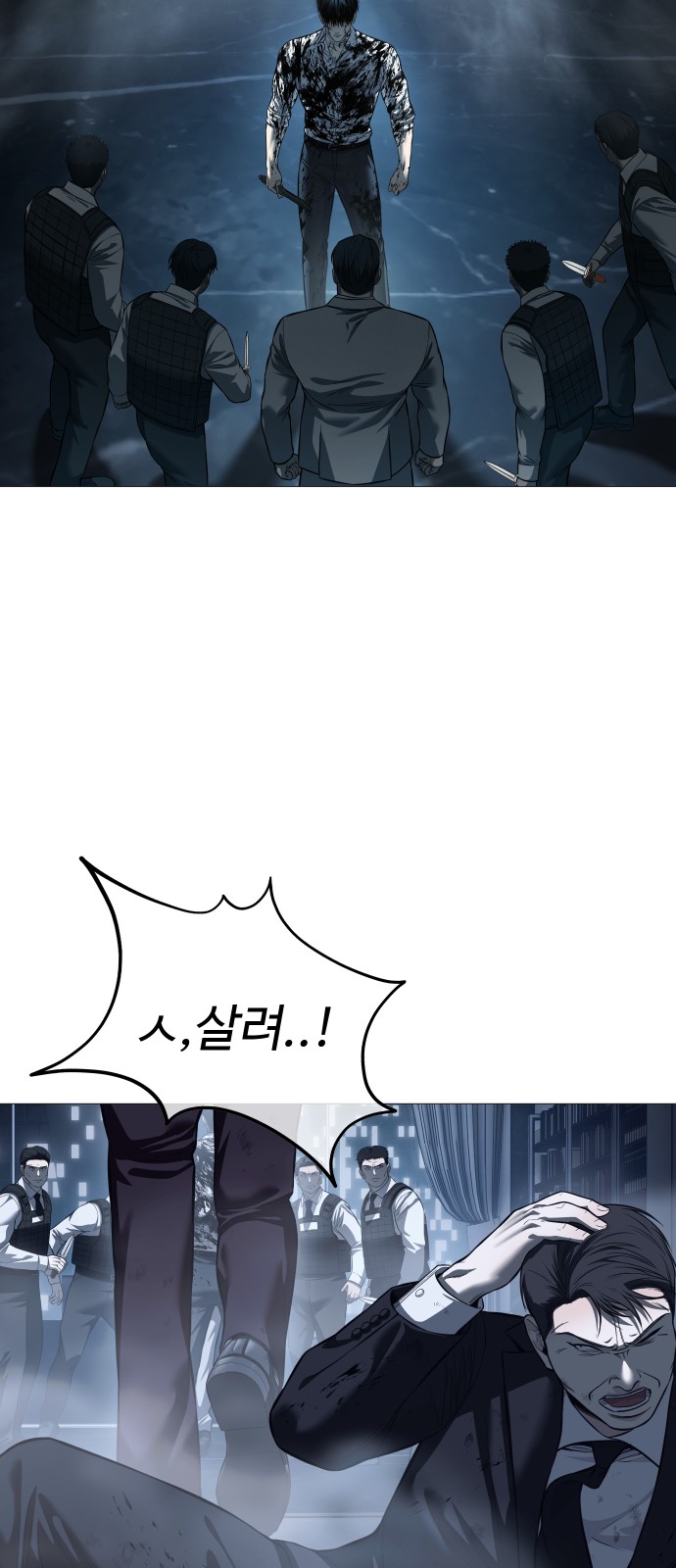 21 페이지