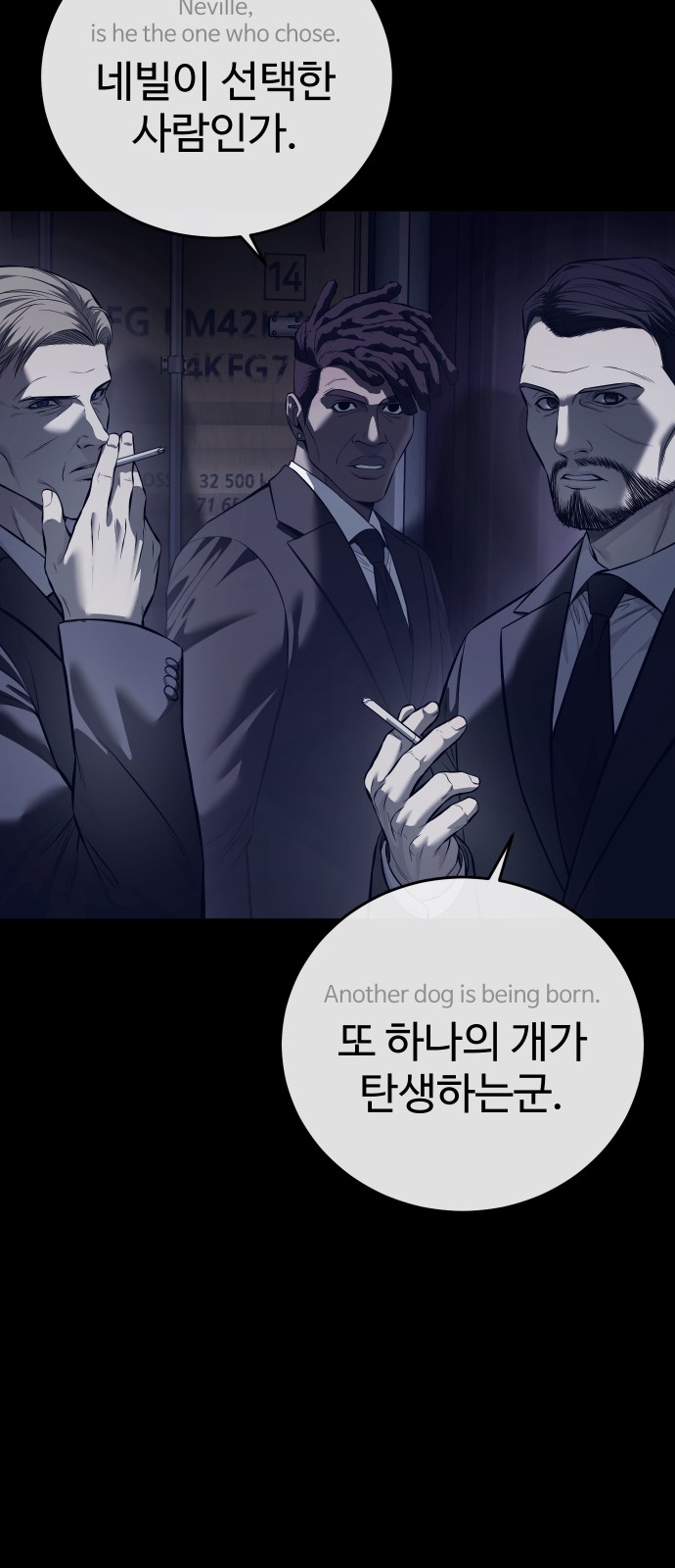 65 페이지