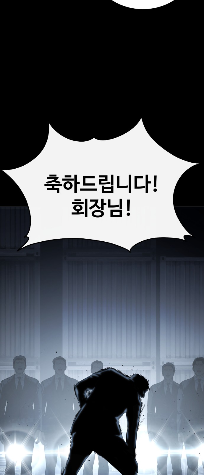 95 페이지