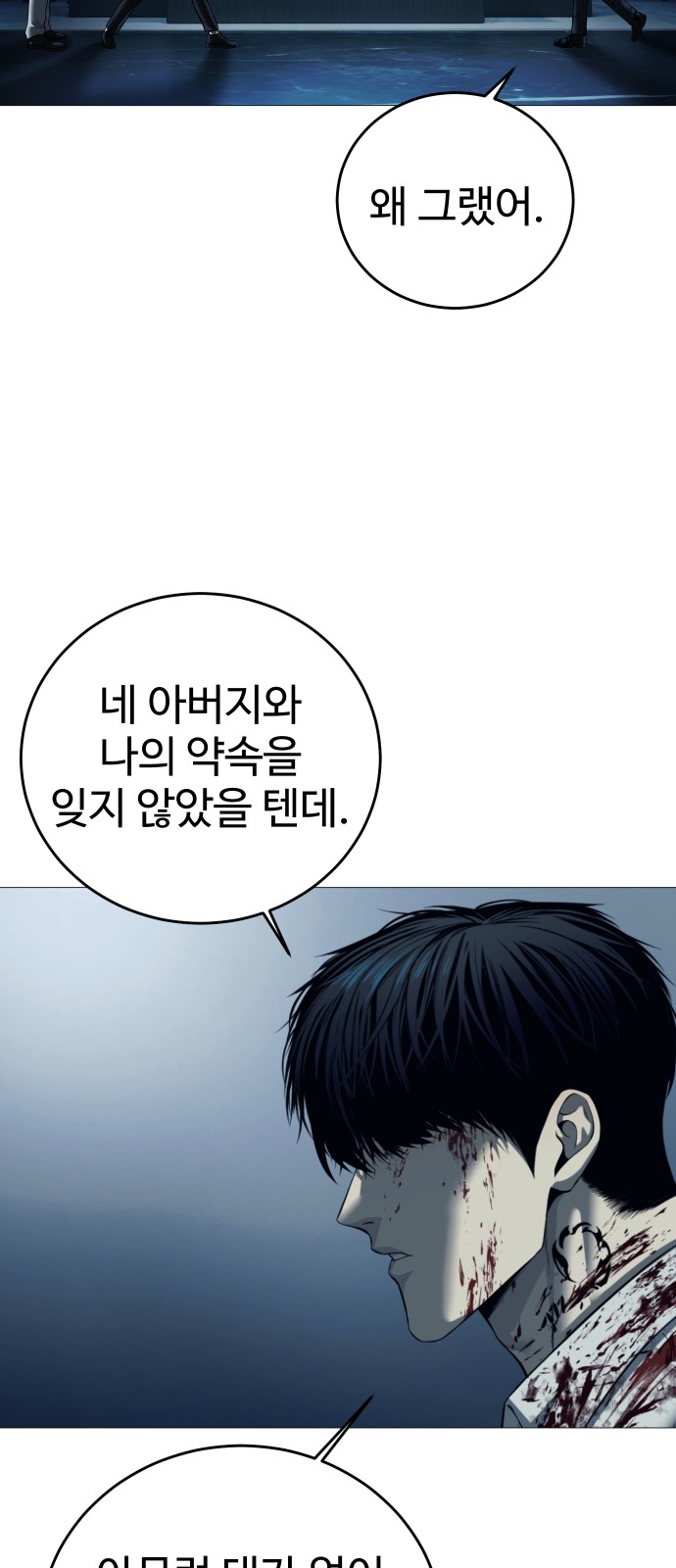 62 페이지