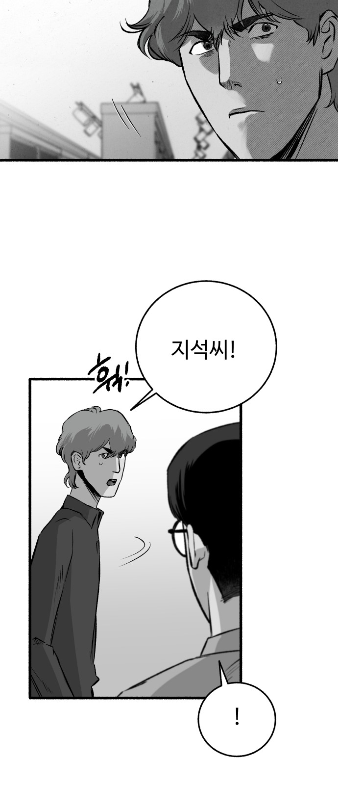 96 페이지