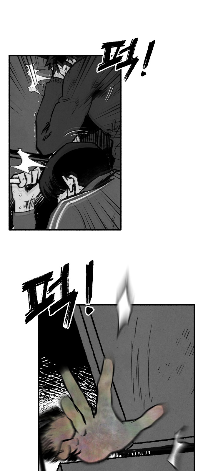 22 페이지