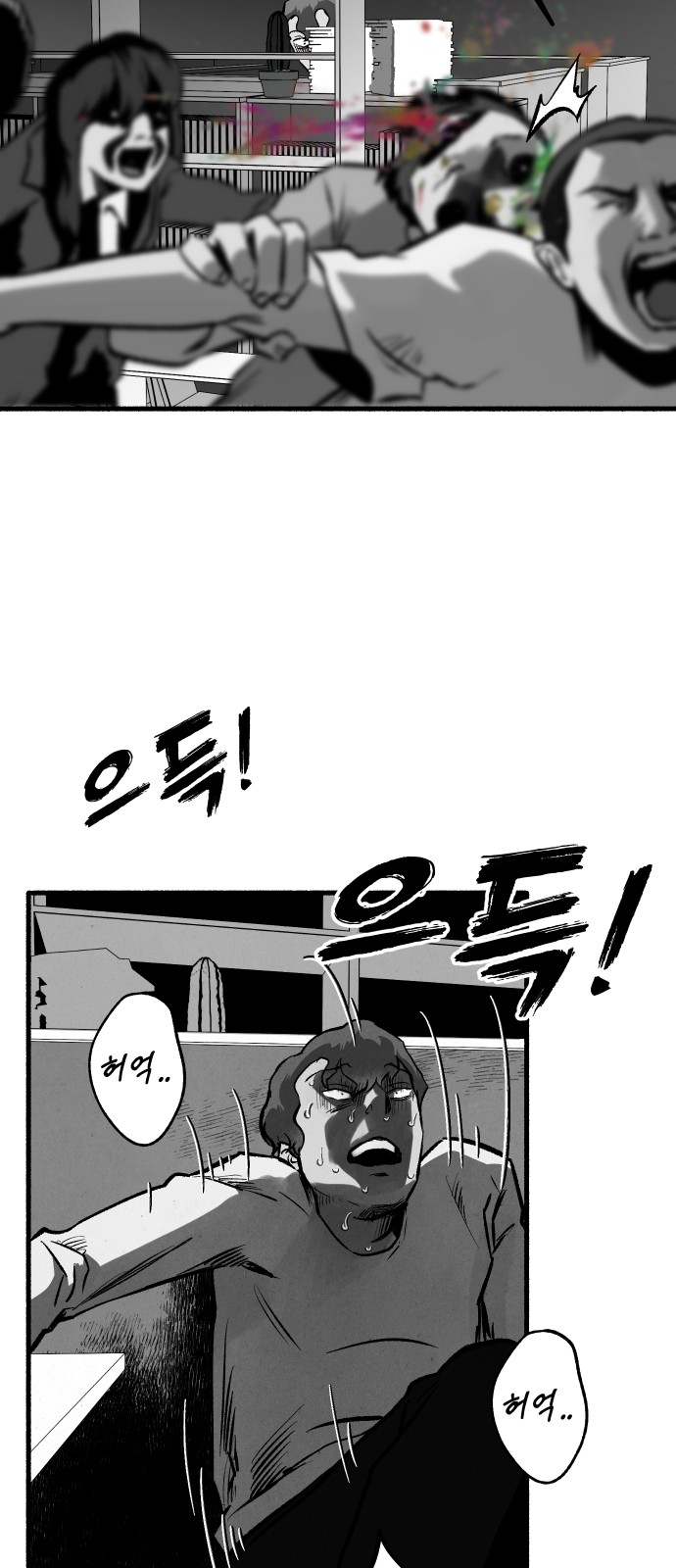 22 페이지