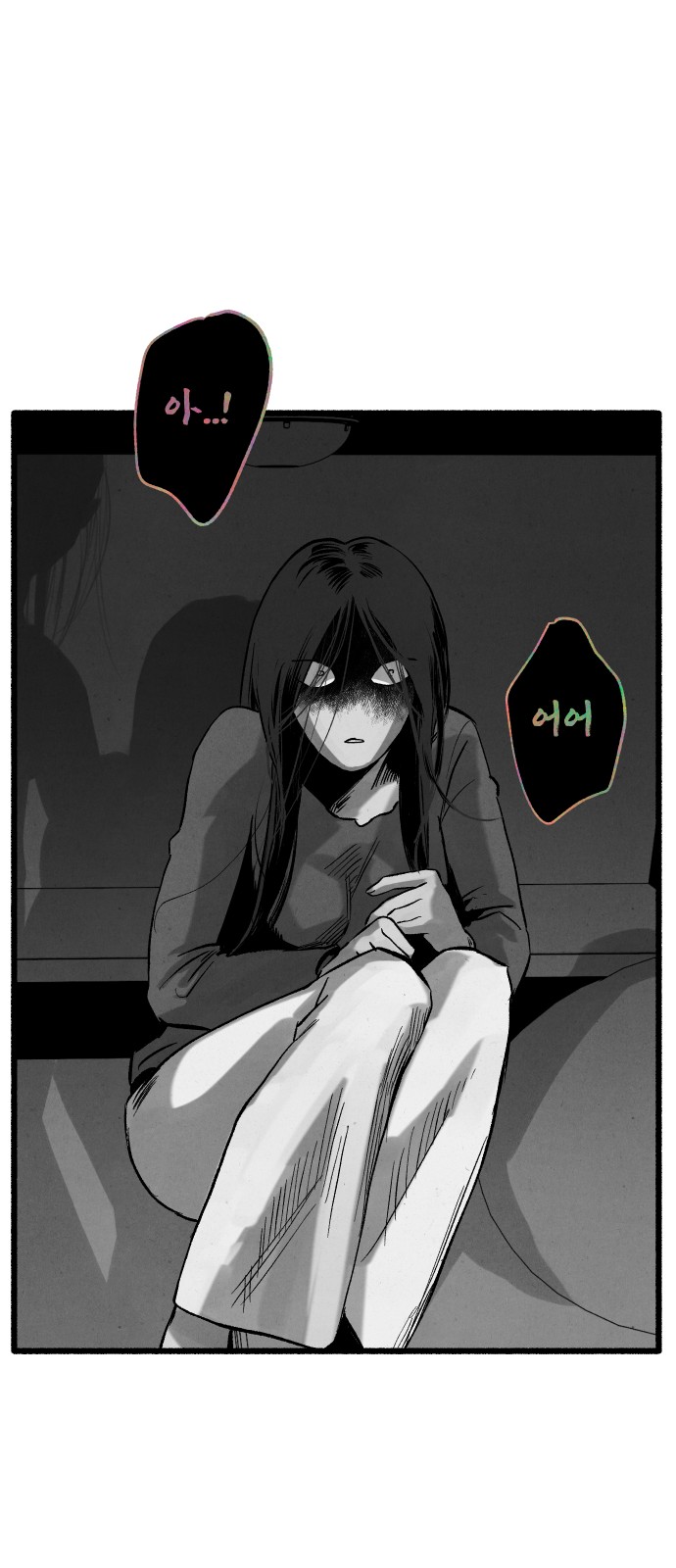 78 페이지