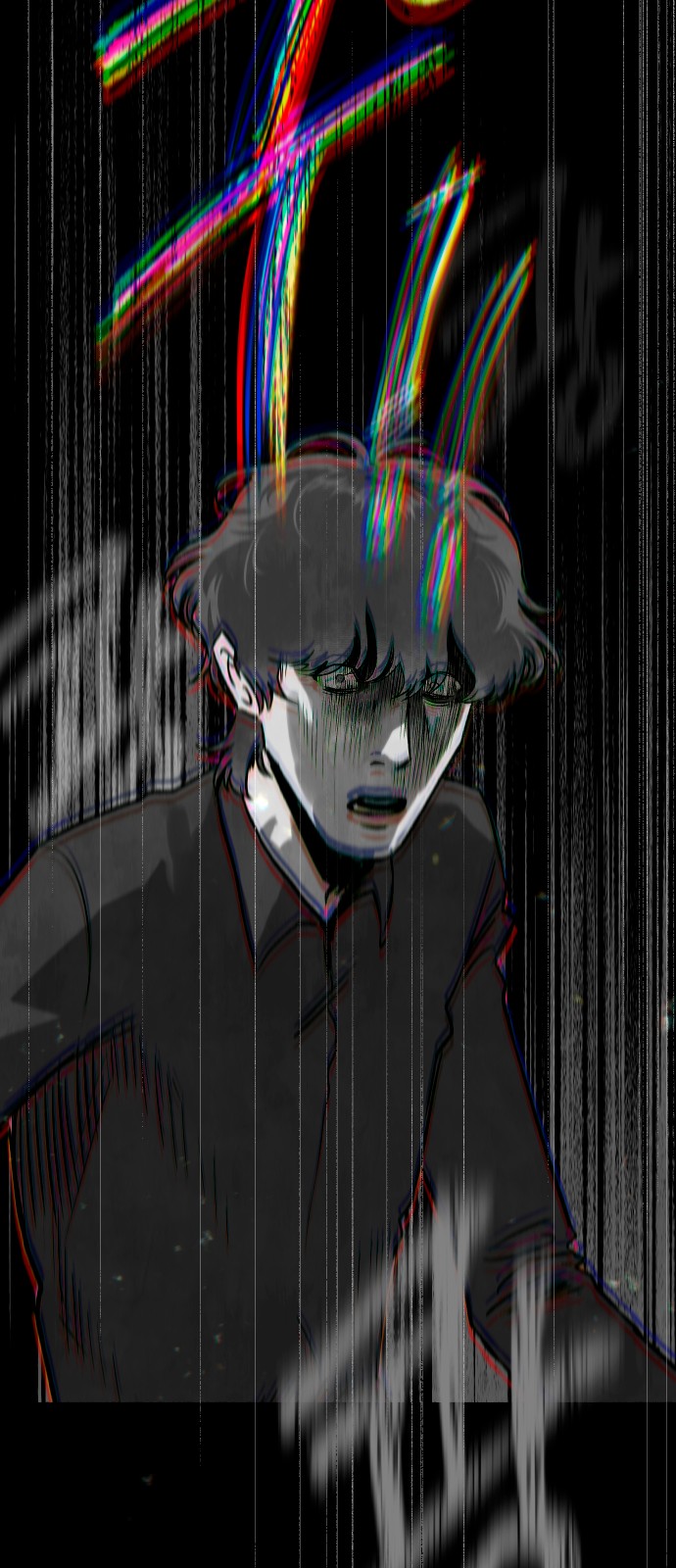 73 페이지