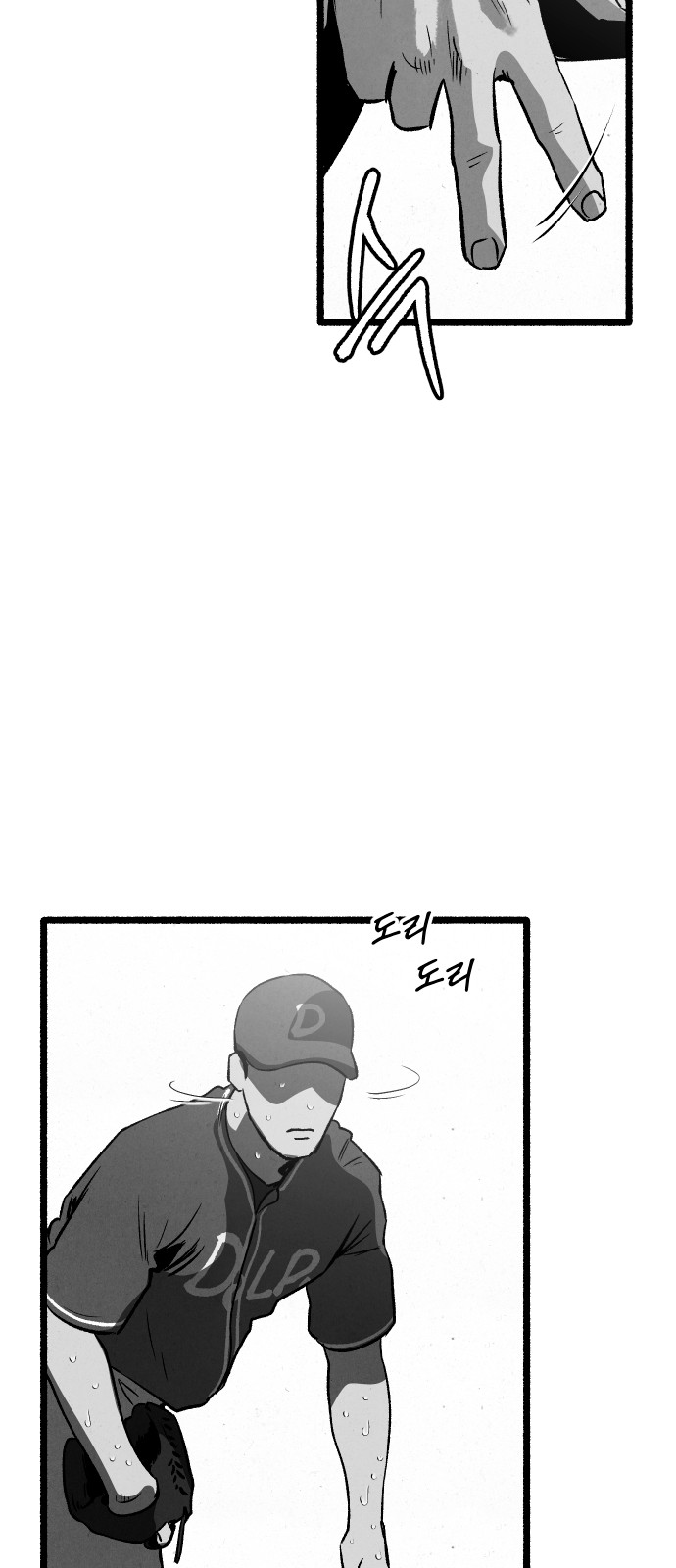 39 페이지