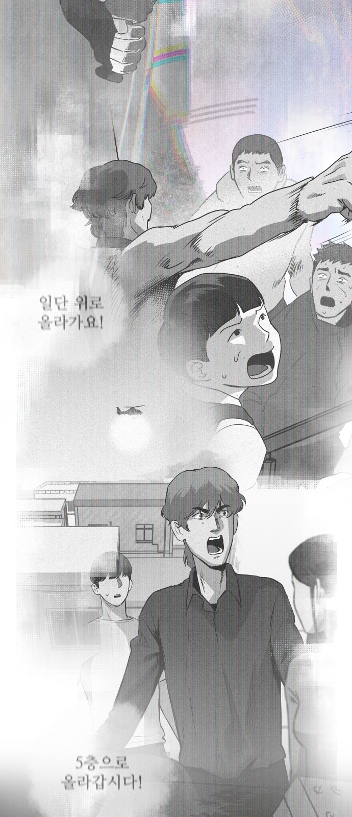 41 페이지