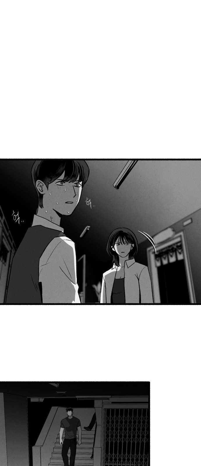 49 페이지