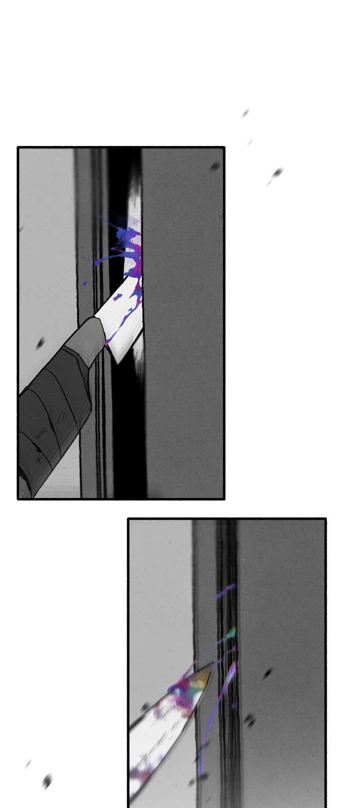 41 페이지