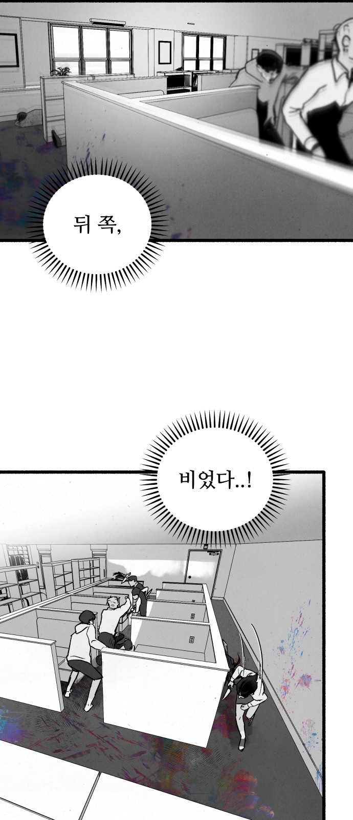 22 페이지