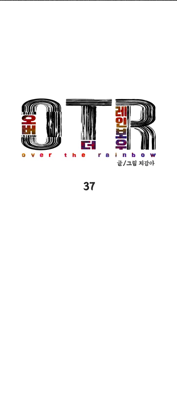 89 페이지