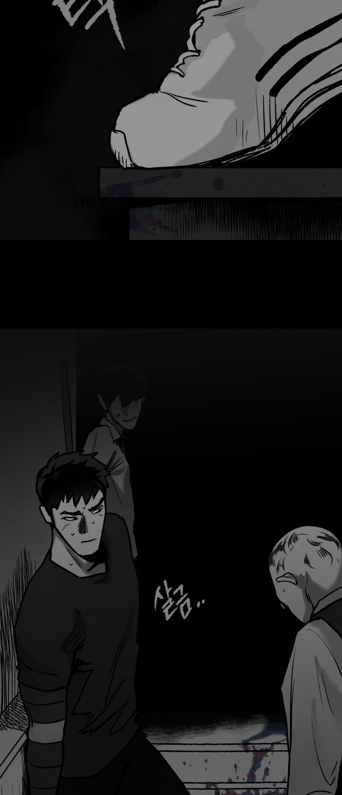 18 페이지