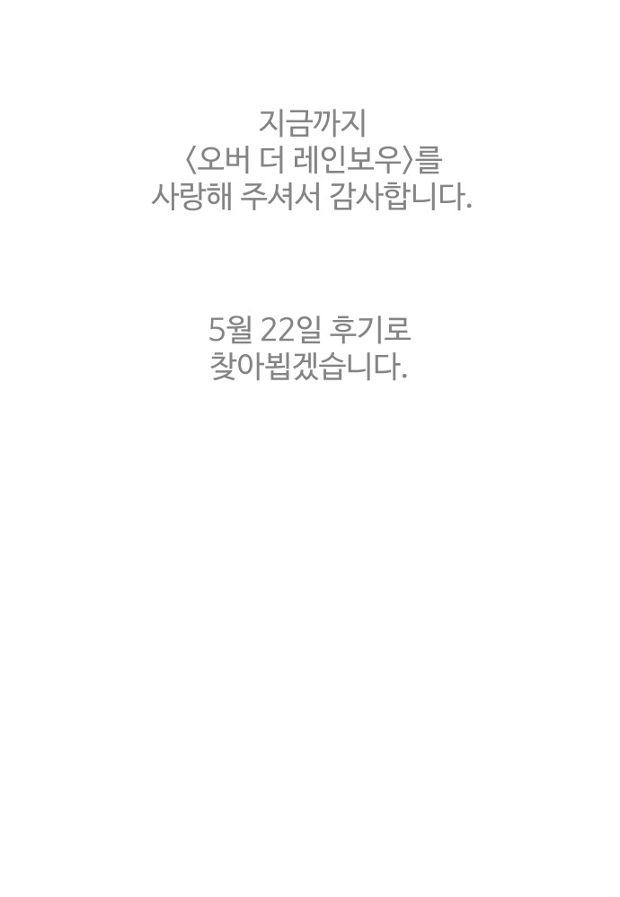 124 페이지