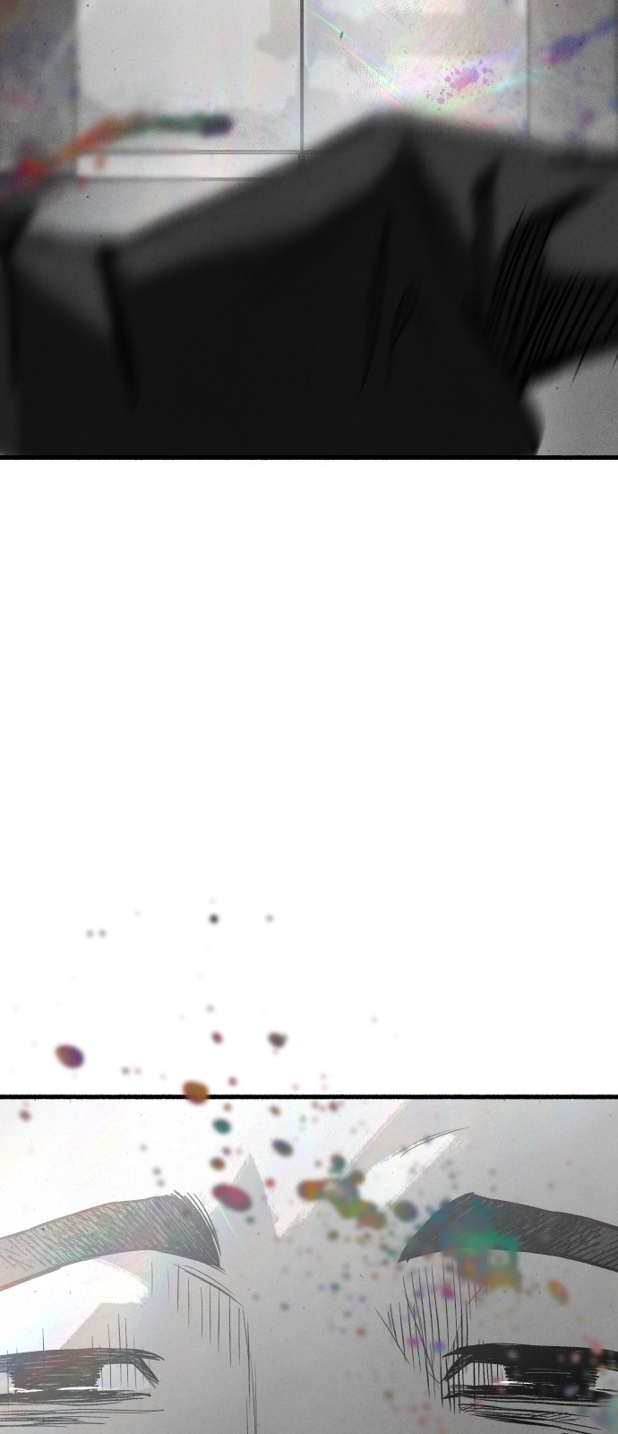 95 페이지