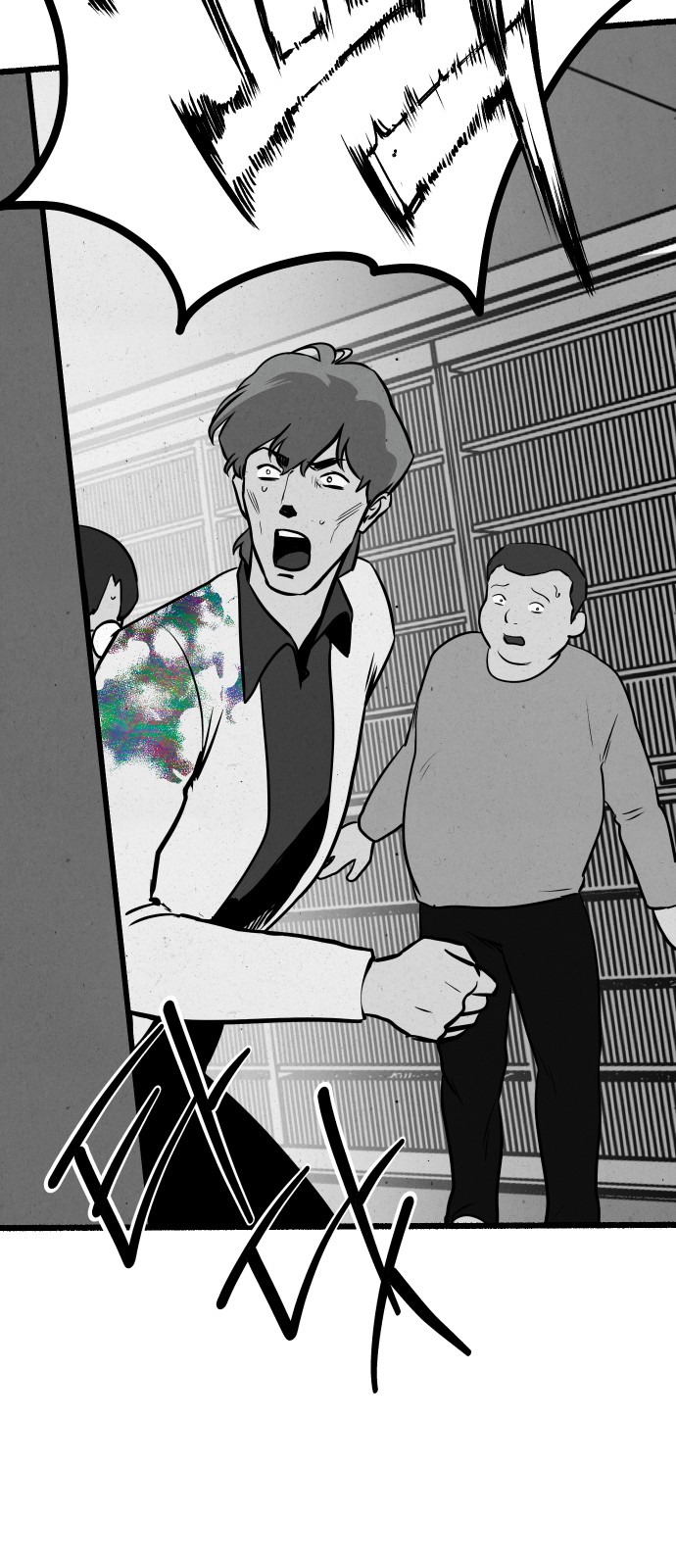 40 페이지
