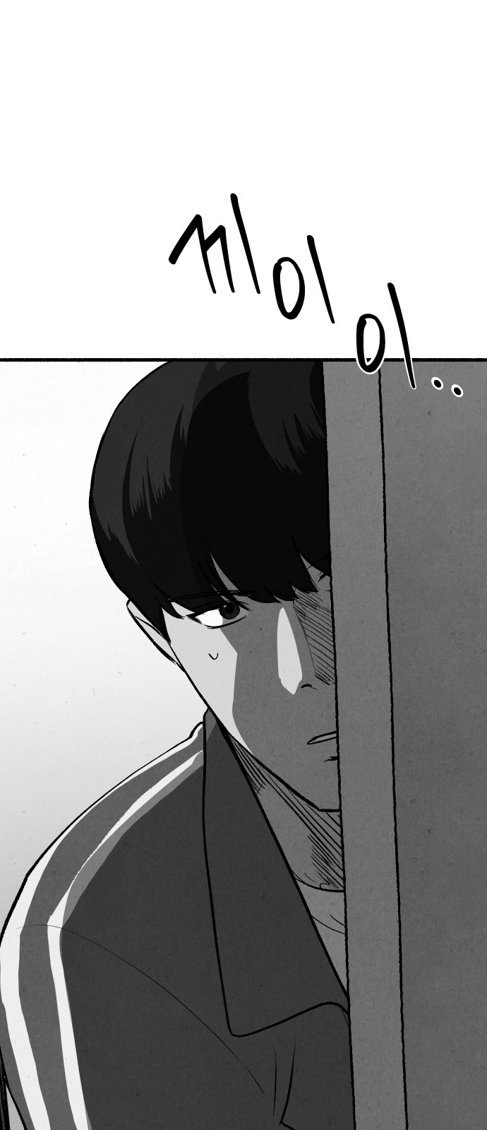 96 페이지