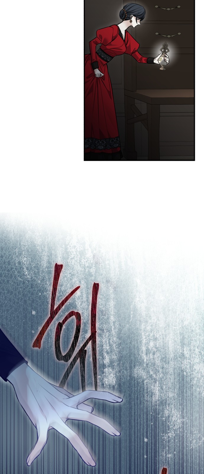 55 페이지