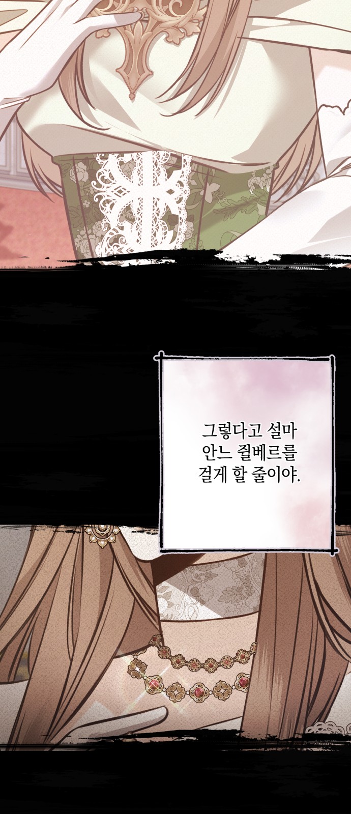 63 페이지