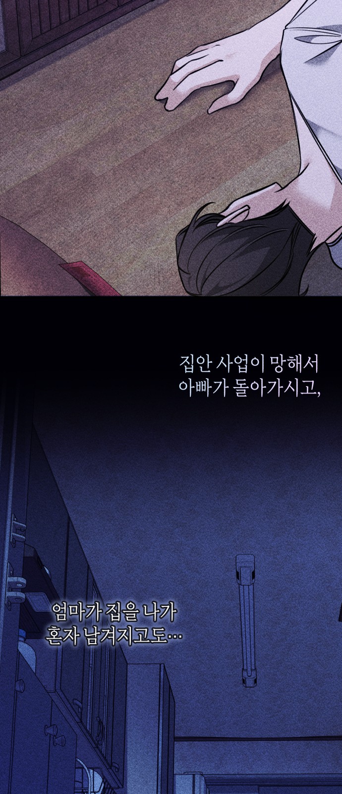 32 페이지