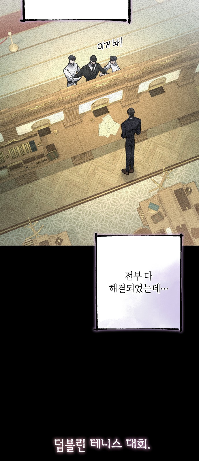 65 페이지