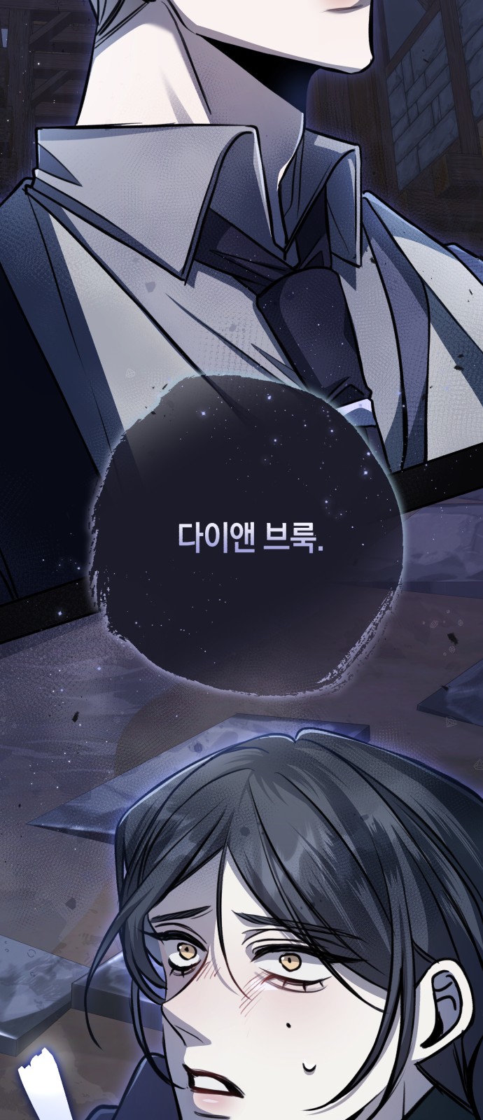 30 페이지