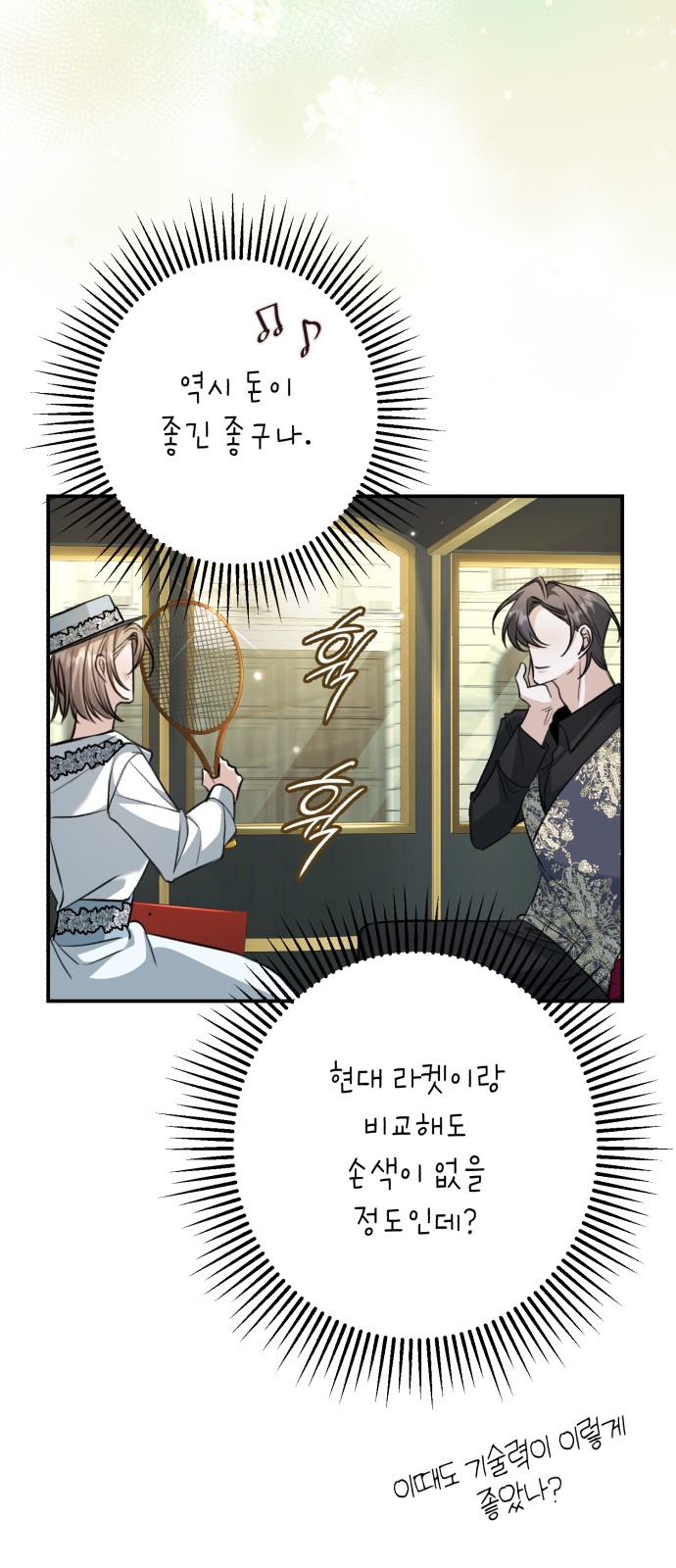 15 페이지