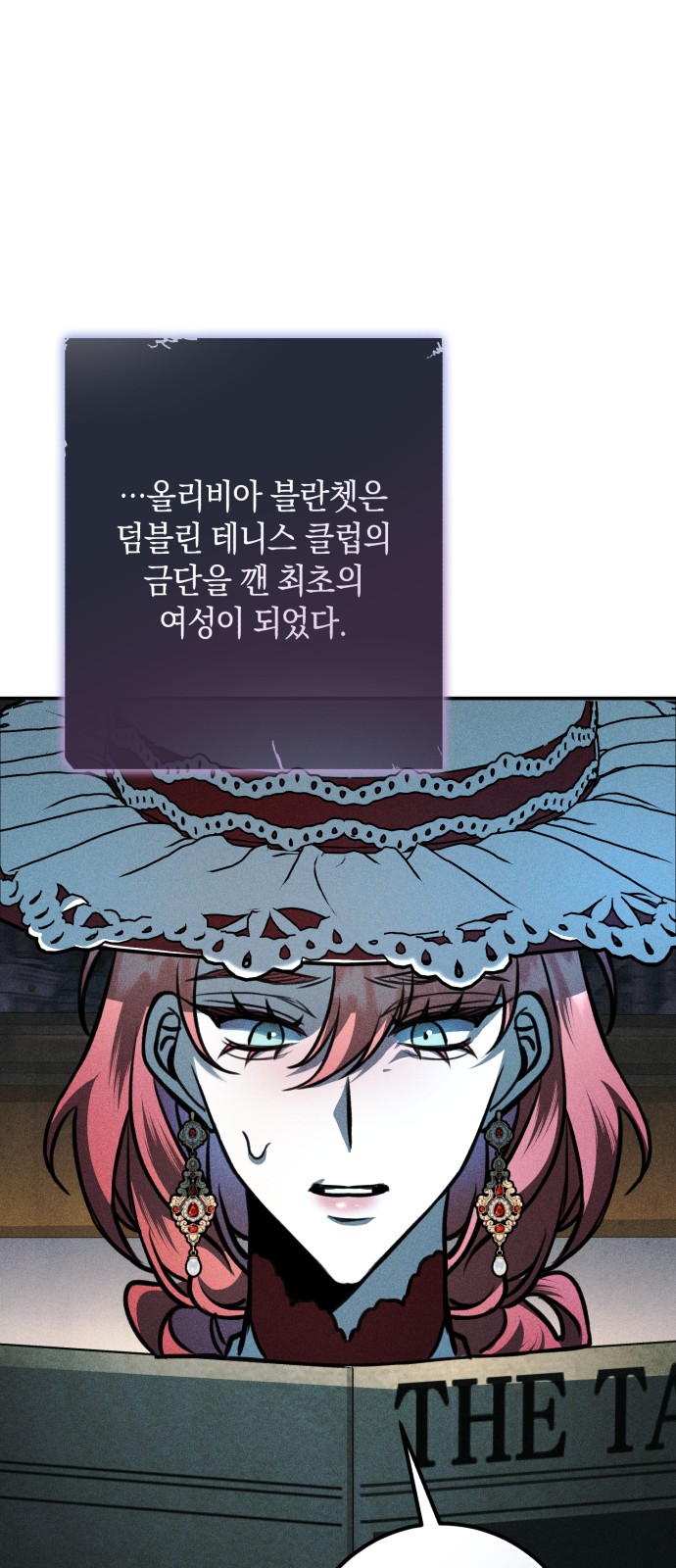 12 페이지