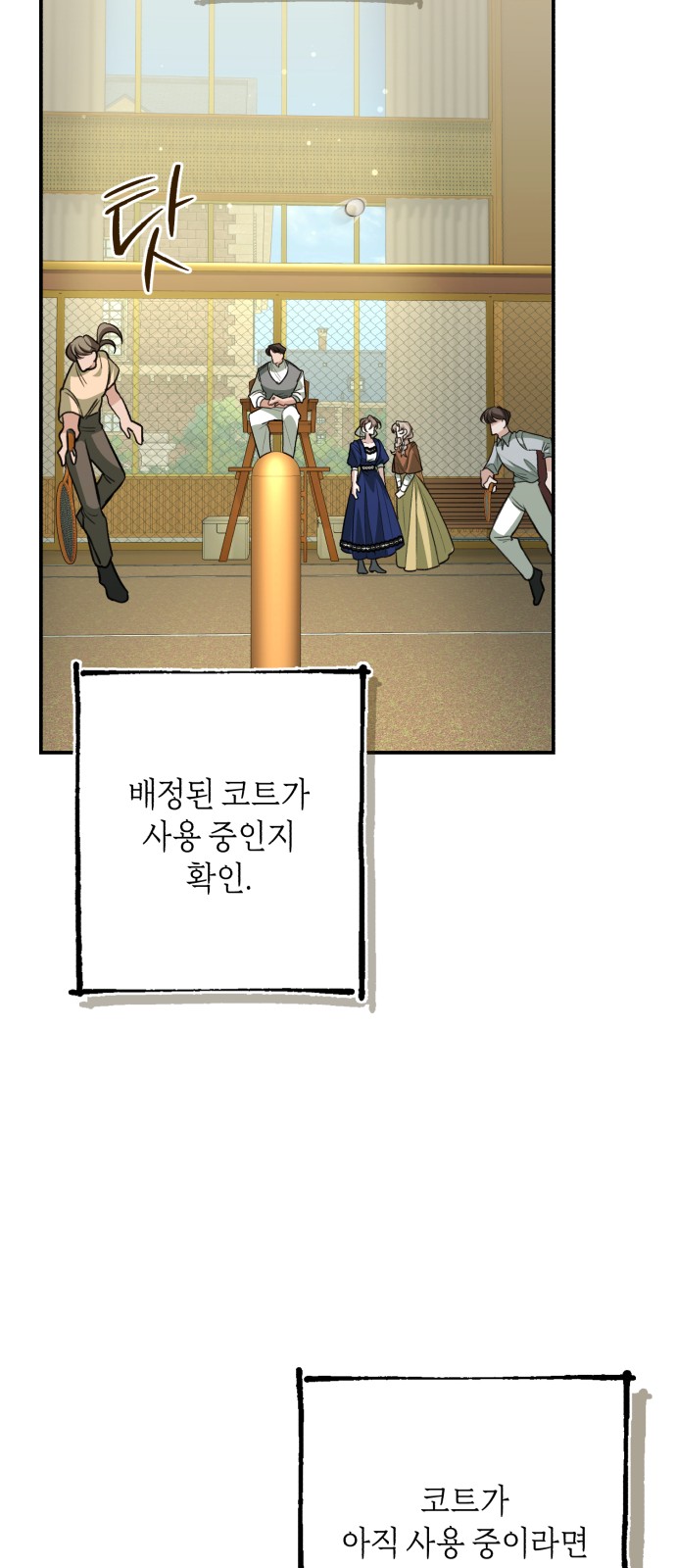 37 페이지