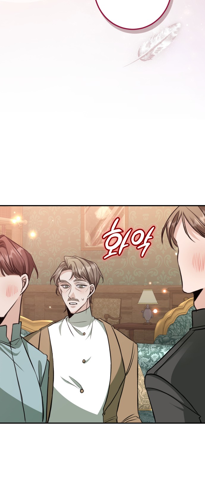 44 페이지