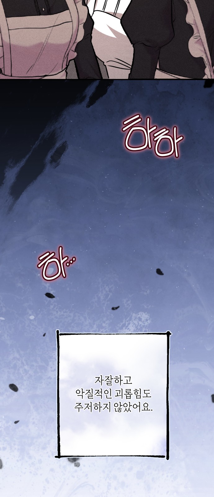 22 페이지