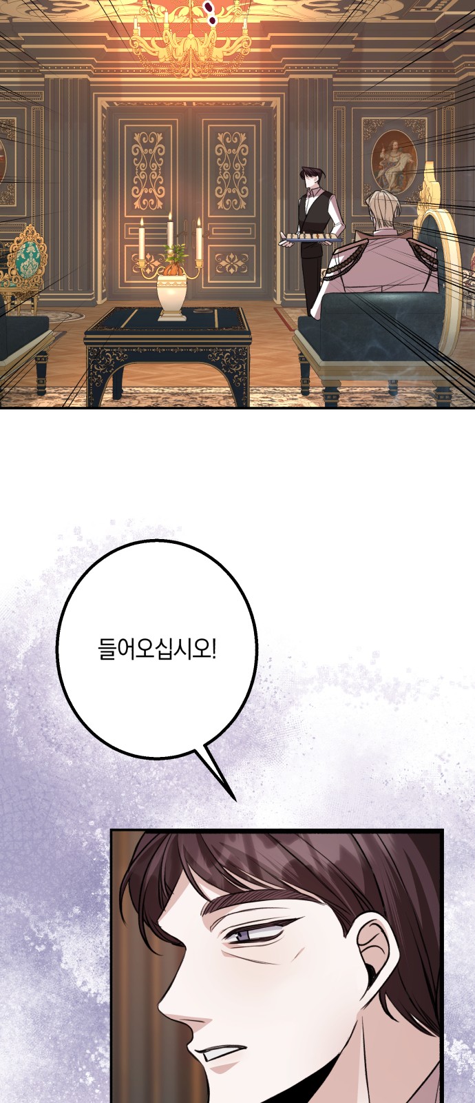 63 페이지