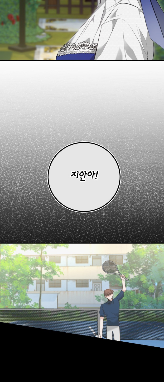 21 페이지