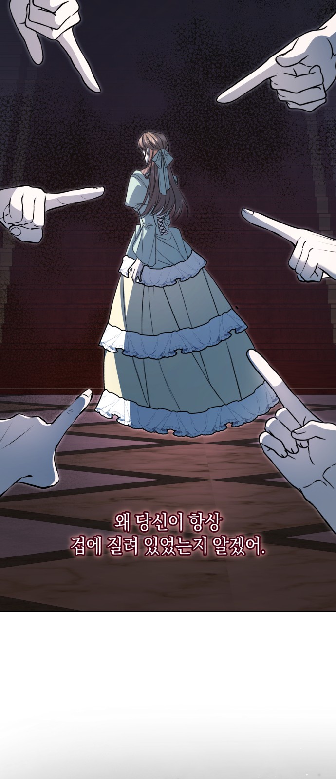 46 페이지