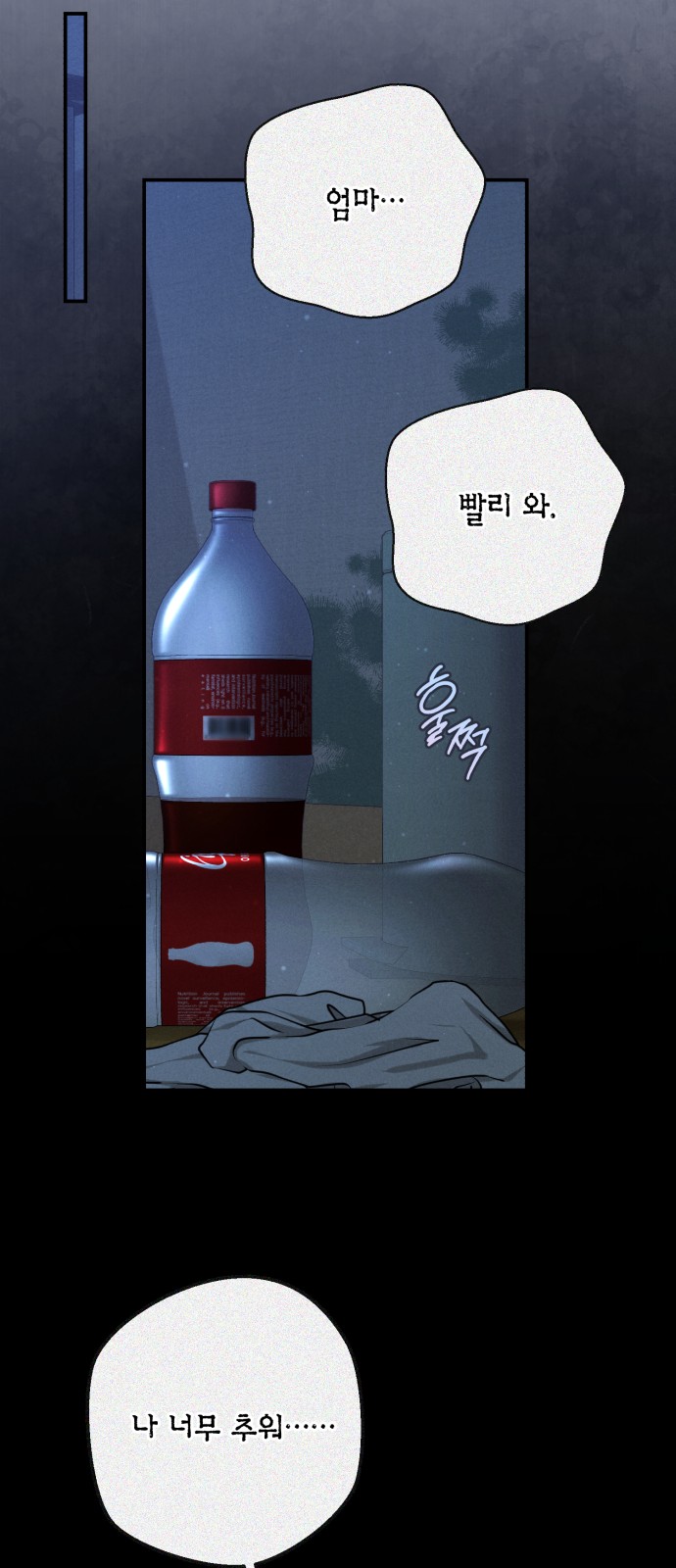 16 페이지
