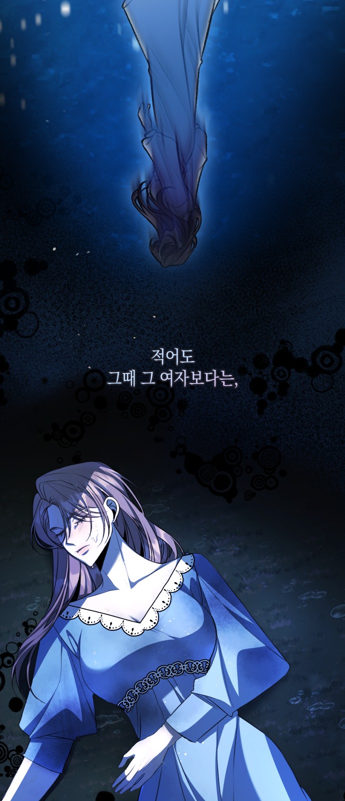 46 페이지