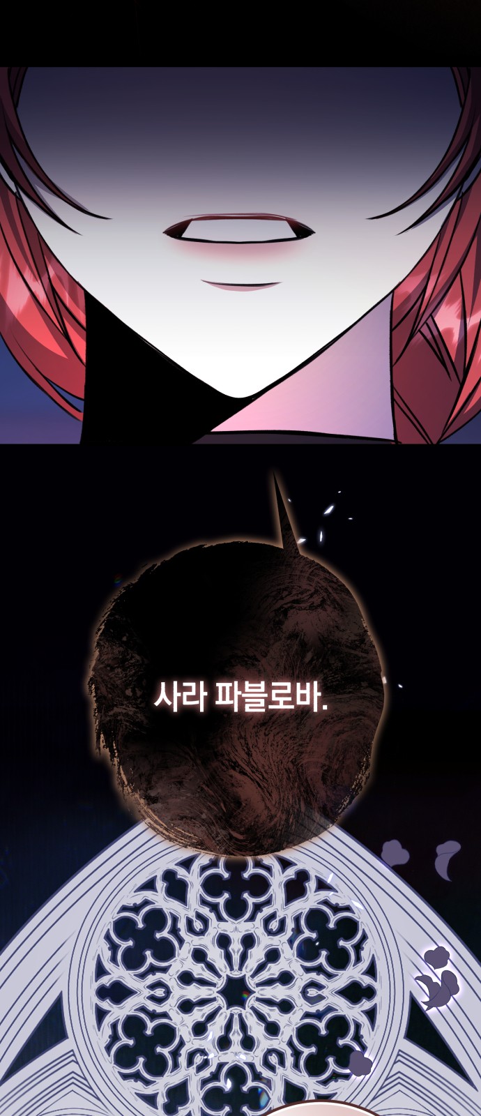 37 페이지
