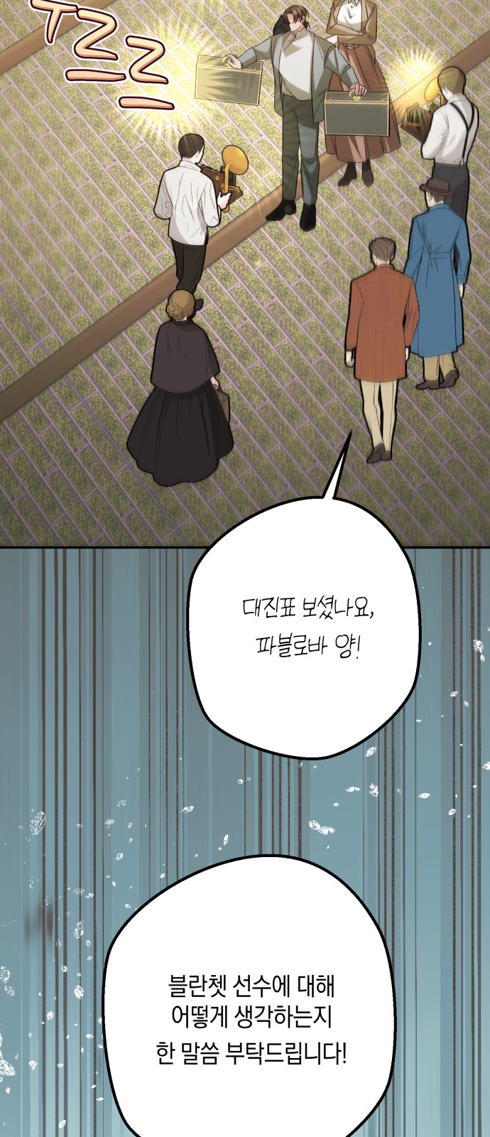 49 페이지