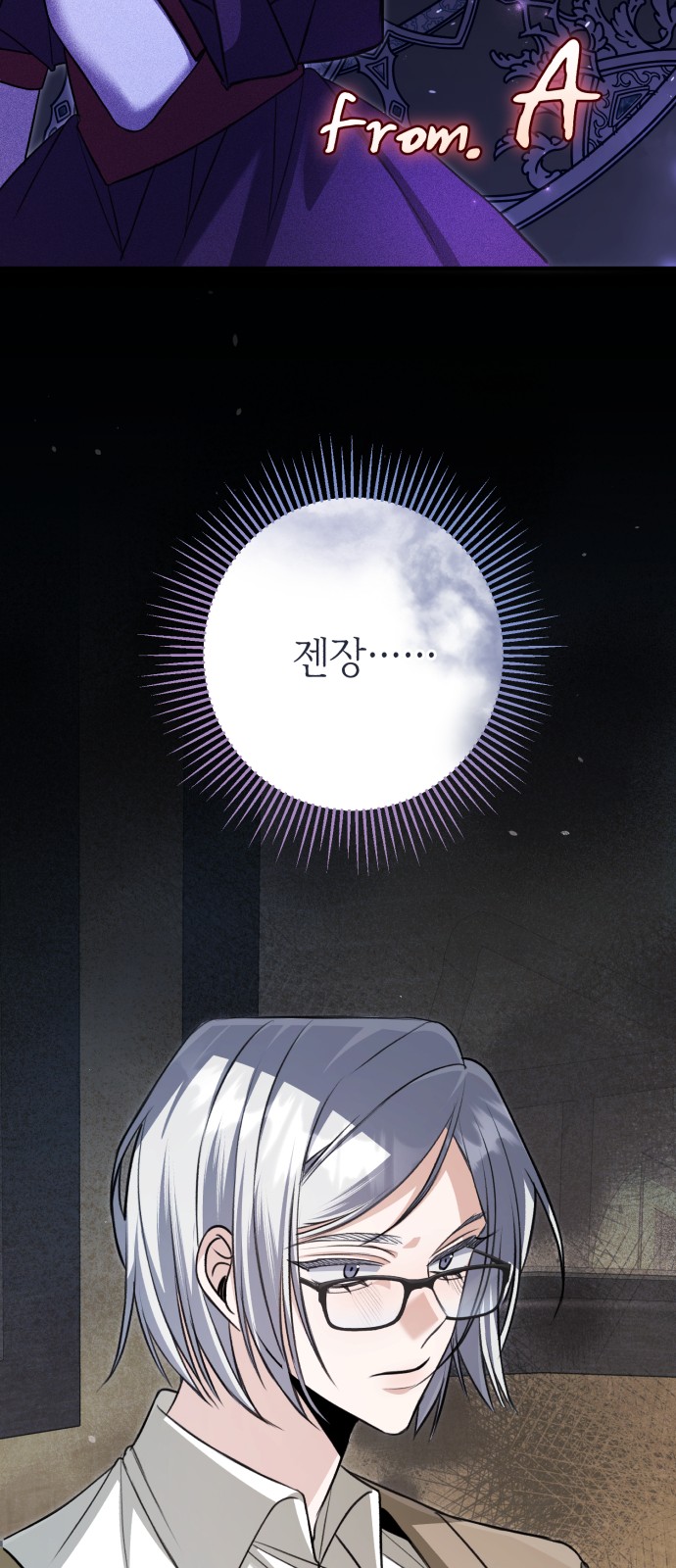 64 페이지